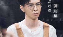 明星爆料吃瓜白敬亭视频,吃瓜群众直呼“太真实”