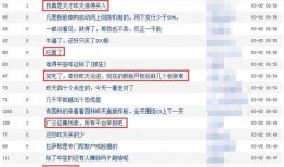 天天最新新闻爆料网官网,揭秘热点事件，追踪社会动态